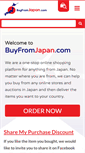 Mobile Screenshot of buyfromjapan.com